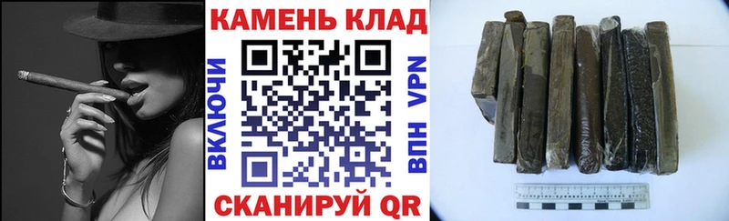 ГАШ гашик  Юхнов 