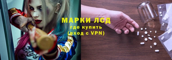 apvp Новокубанск