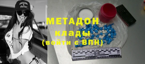 apvp Новокубанск