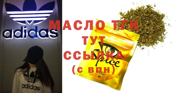 наркотики Новодвинск