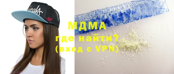 наркотики Новодвинск