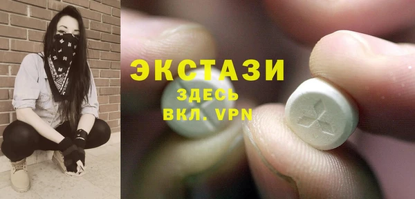 наркотики Новодвинск
