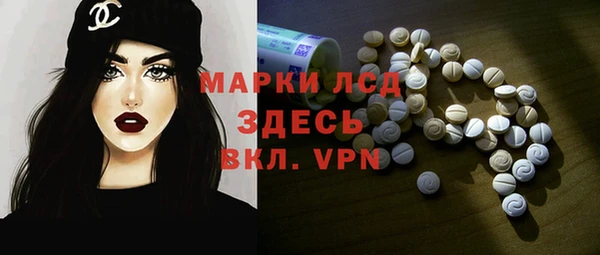 apvp Новокубанск