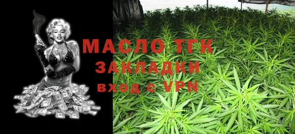 apvp Новокубанск