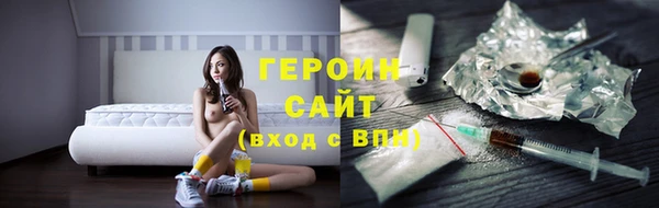 apvp Новокубанск