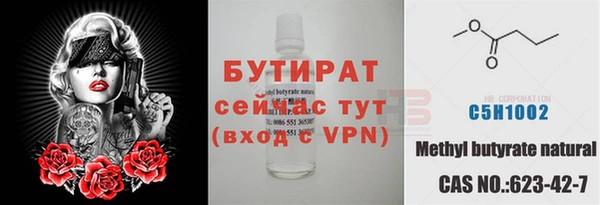 apvp Новокубанск