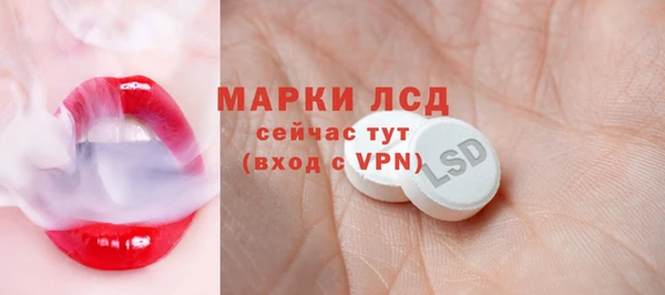 наркотики Новодвинск
