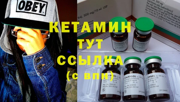 apvp Новокубанск