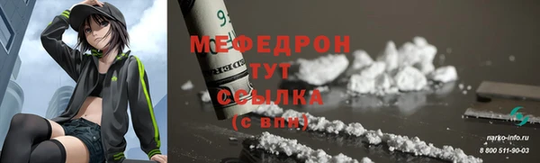 apvp Новокубанск