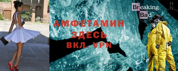 наркотики Новодвинск