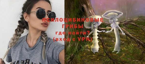 наркотики Новодвинск