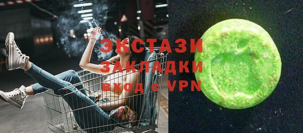 наркотики Новодвинск