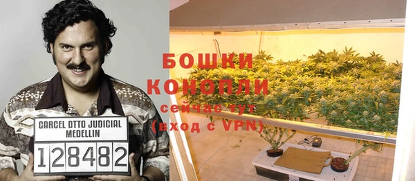 apvp Новокубанск