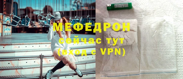 наркотики Новодвинск