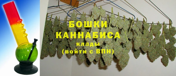 наркотики Новодвинск