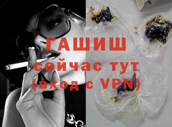 apvp Новокубанск