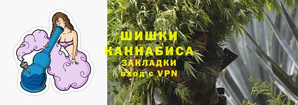 наркотики Новодвинск