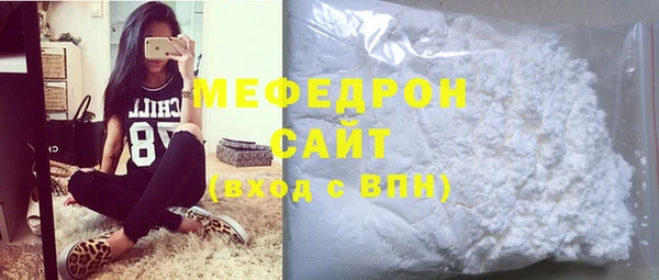 наркотики Новодвинск
