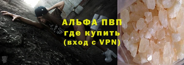 наркотики Новодвинск