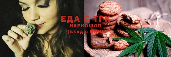 apvp Новокубанск