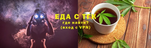 наркотики Новодвинск