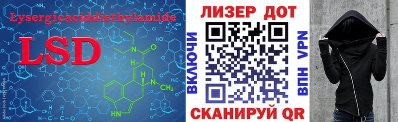 Лсд 25 экстази ecstasy  Юхнов 