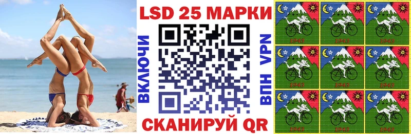магазин продажи наркотиков  Юхнов  Марки 25I-NBOMe 1,5мг 